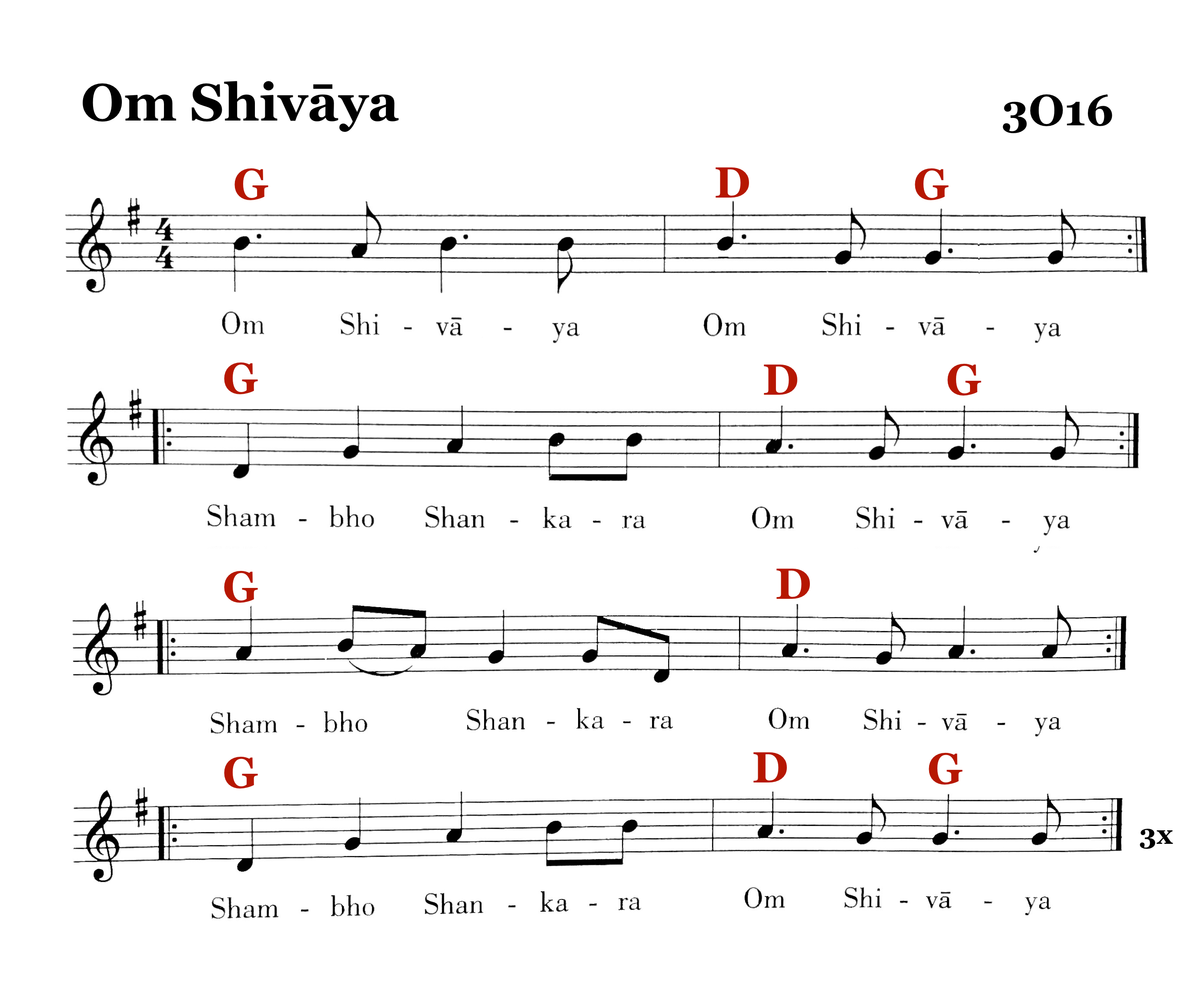 omshivaya